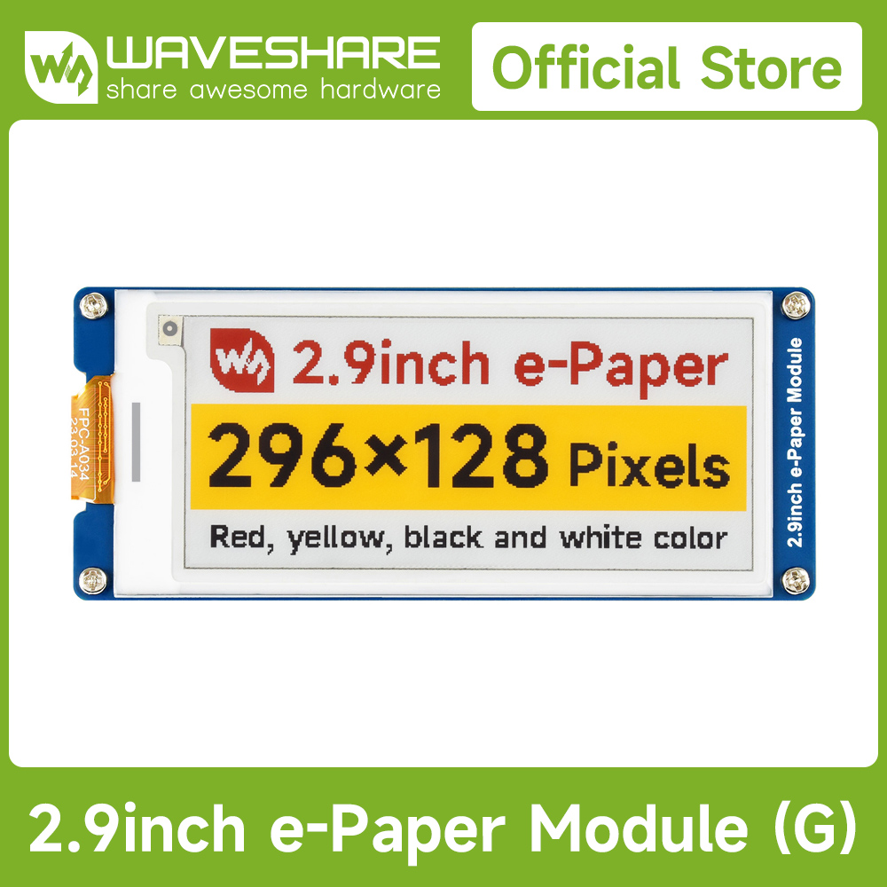 Display Epaper 2.9 - 웨이브쉐어 2.9인치 E-페이퍼 디스플레이 (G), 라즈베리