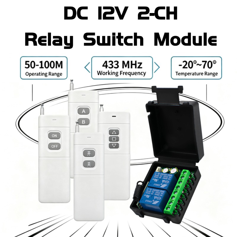 2채널 433MHz RF 무선 리모컨 스위치, DC 1 - 433Mhz Receiver Module 리뷰 및 가격