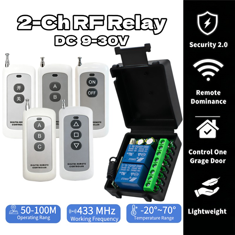 12V 24V 433Mhz RF 액추에이터 모터 컨트롤 - 433Mhz Receiver Module 리뷰 및 가격